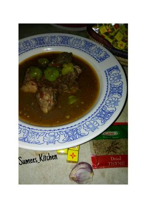 A picture of Chicken pepper soup.