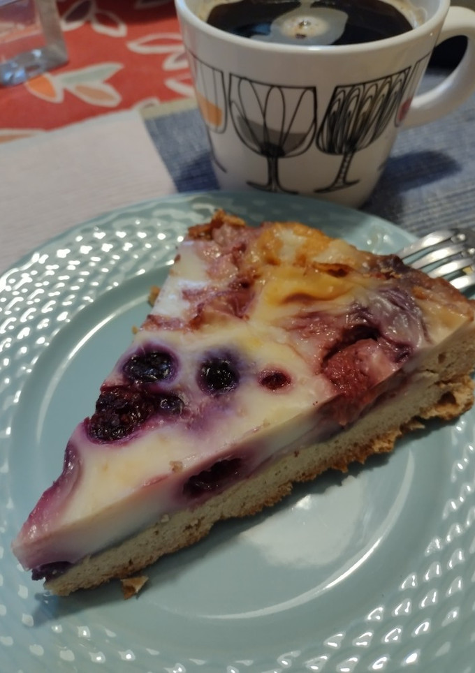 Una foto de Kuchen sureño de frutos rojos
