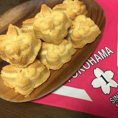 A picture of Our Scouts Cookie (Macadamia nuts cookies).