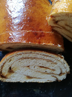 Una foto de Pan dulce arrollado