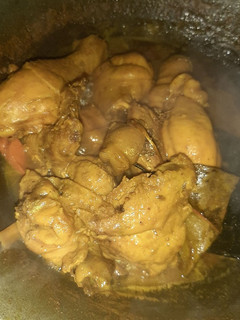 Foto resep Bumbu Ungkep Ayam goreng