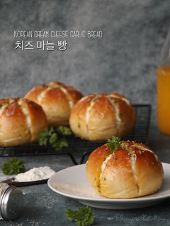 Foto resep Korean cream cheese garlic bread