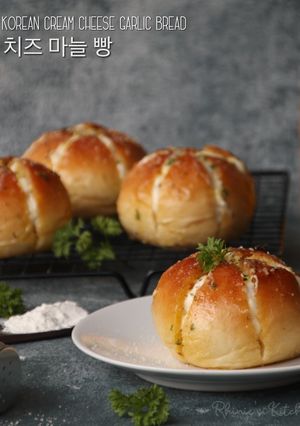 Foto resep Korean cream cheese garlic bread