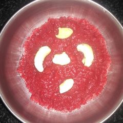 A picture of Aval halwa.
