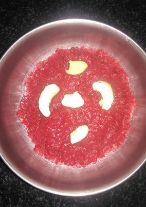 A picture of Aval halwa.