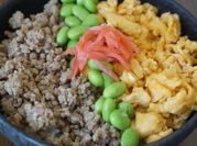 A picture of rice and three