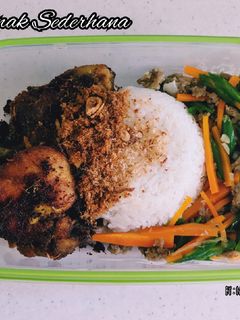Foto resep Nasi Lemak Sederhana Magicom