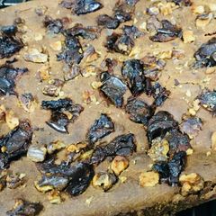 A picture of   Date with walnut cake.