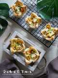 Quiche Roti Tawar
