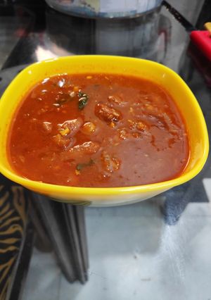 A picture of Raajma Masala.