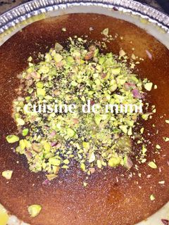 صورة لوصفة كنافة بالجبن