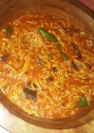 صورة لوصفة الحسوة او المقطعة