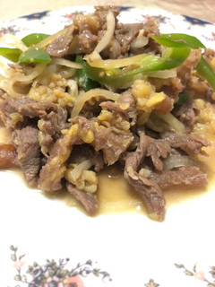 Foto resep Beef yakiniku ala hokben