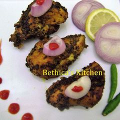 A picture of Grilled Pepper Chicken.