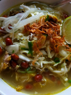 Foto resep Soto ayam kampung
