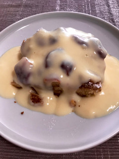 Aranygaluska recept fotója