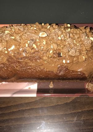 Φωτογραφία της συνταγής Κέικ με μερέντα ή Nutella