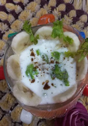 કેળા નું રાઇતું (Banana Raita Recipe In Gujarati) રેસીપી મુખ્ય ફોટો