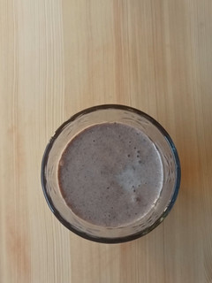 Φωτογραφία της συνταγής Milkshake μπανάνα-μπισκότο!