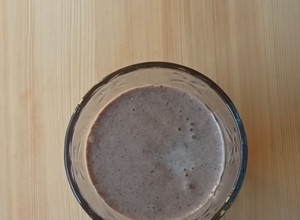 Φωτογραφία της συνταγής Milkshake μπανάνα-μπισκότο!