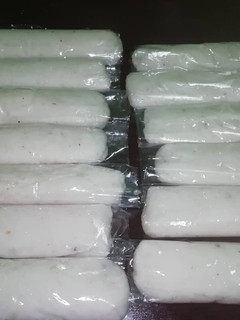 Foto resep Uli ketan