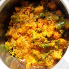 Vegetable Korma A picture of Vegetable Korma.