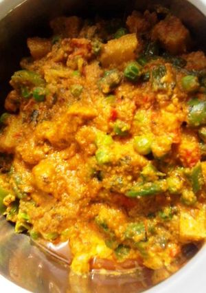 A picture of Vegetable Korma.