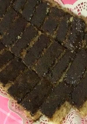 صورة لوصفة كيكه الكليجا 🍰
