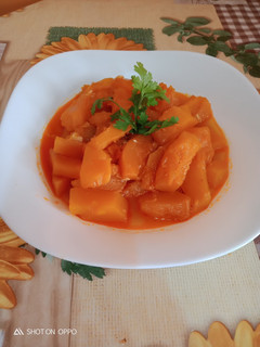 صورة لوصفة شطيطحة 🍲 كابويا بالكمون