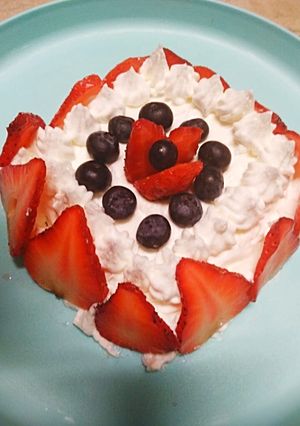 A picture of Potato cake(Vrat cake).