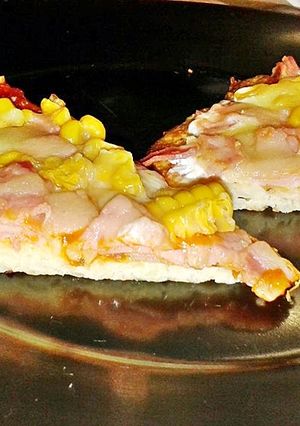 Lisztmentes pizza 🍕 recept fotója