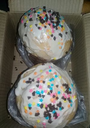 Una foto de Pan dulce