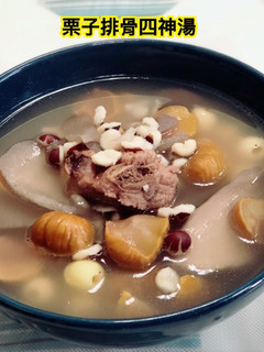 栗子排骨四神湯(電鍋版) 的食譜成品照片