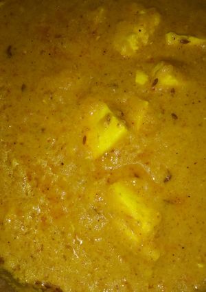 A picture of Shahi paneer.