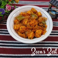 A picture of Kadhai Paneer.