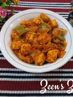 A picture of Kadhai Paneer.