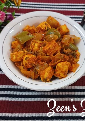 A picture of Kadhai Paneer.