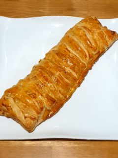 Una foto de Trenza de membrillo y queso de cabra