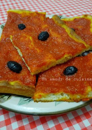 Une photo de Pizza carrée 🍕