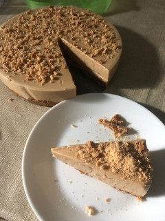 Una foto de Tarta de turrón en MCP