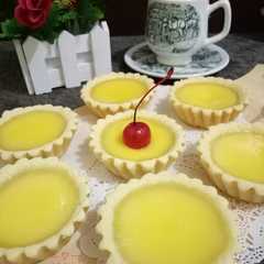 A picture of Pie susu.