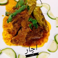 A picture of اچار گوشت.