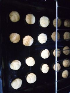 صورة لوصفة حلوى ببيضة واحدة