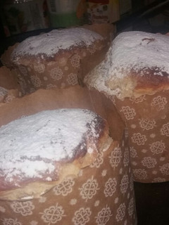 Una foto de Pan dulce