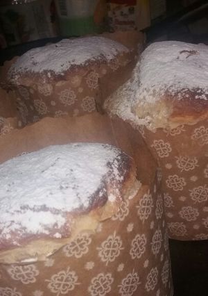 Una foto de Pan dulce