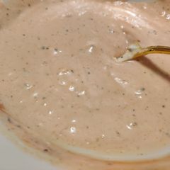 A picture of Cane's Sauce.