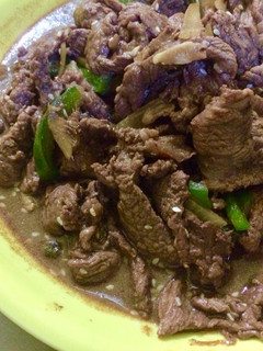 Foto resep Beef Teriyaki