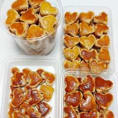 Kue kacang-レシピのメイン写真