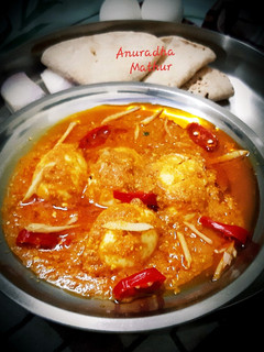 ढाबा अंडा करी (dhaba anda curry recipe in Hindi) रेसिपी मुख्य फोटो