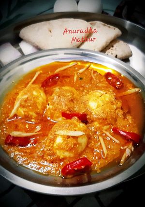 ढाबा अंडा करी (dhaba anda curry recipe in Hindi) रेसिपी मुख्य फोटो